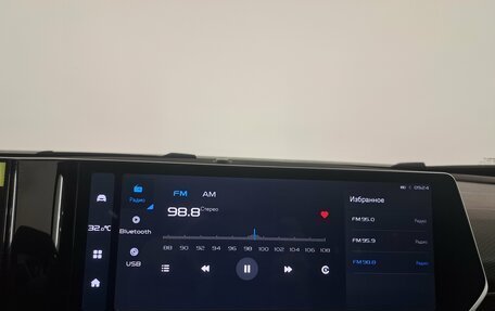 Geely Coolray I, 2023 год, 2 290 000 рублей, 13 фотография