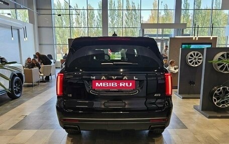 Haval H5, 2024 год, 3 662 010 рублей, 7 фотография