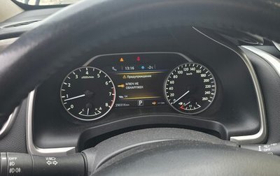 Nissan Murano, 2018 год, 2 200 000 рублей, 1 фотография