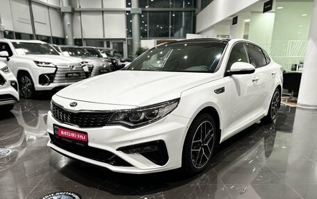 KIA Optima IV, 2018 год, 2 399 000 рублей, 1 фотография