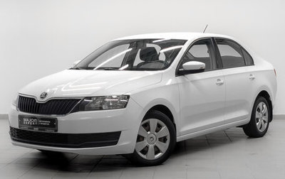 Skoda Rapid I, 2019 год, 1 515 000 рублей, 1 фотография