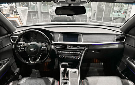 KIA Optima IV, 2018 год, 2 399 000 рублей, 14 фотография