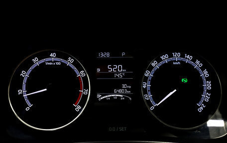 Skoda Rapid I, 2019 год, 1 515 000 рублей, 13 фотография