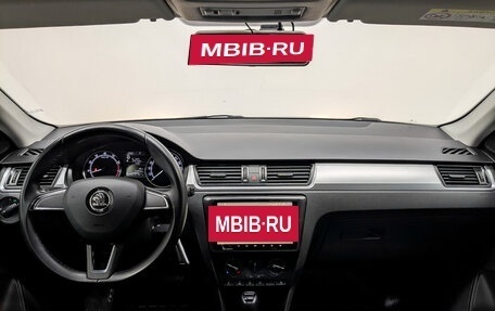 Skoda Rapid I, 2019 год, 1 515 000 рублей, 14 фотография