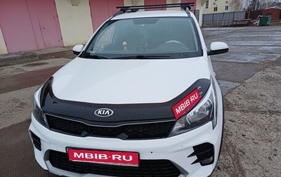 KIA Rio IV, 2021 год, 1 800 000 рублей, 1 фотография
