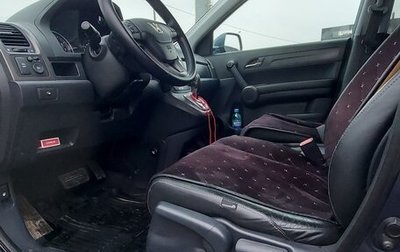 Honda CR-V III рестайлинг, 2011 год, 1 450 000 рублей, 1 фотография