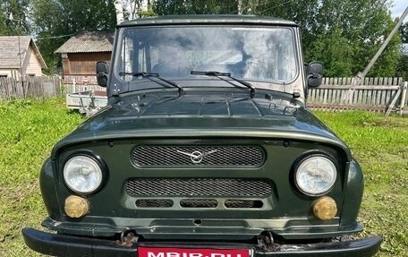 ЛуАЗ Hunter, 2010 год, 449 999 рублей, 1 фотография