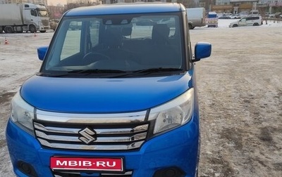 Suzuki Solio, 2020 год, 950 000 рублей, 1 фотография