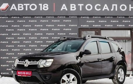 Renault Duster I рестайлинг, 2019 год, 1 189 000 рублей, 1 фотография