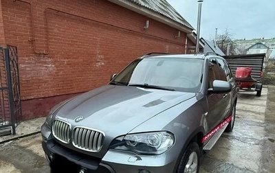 BMW X5, 2008 год, 1 550 000 рублей, 1 фотография
