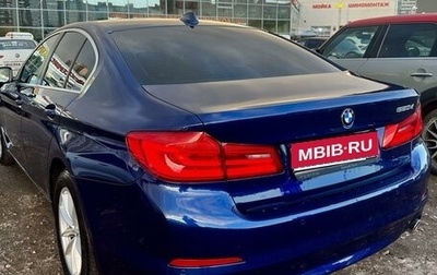 BMW 5 серия, 2020 год, 3 700 000 рублей, 1 фотография