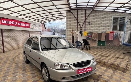Hyundai Accent II, 2010 год, 520 000 рублей, 1 фотография