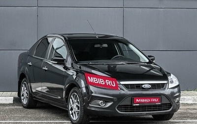 Ford Focus II рестайлинг, 2009 год, 639 000 рублей, 1 фотография