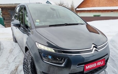 Citroen C4 Picasso II рестайлинг, 2016 год, 1 450 000 рублей, 1 фотография