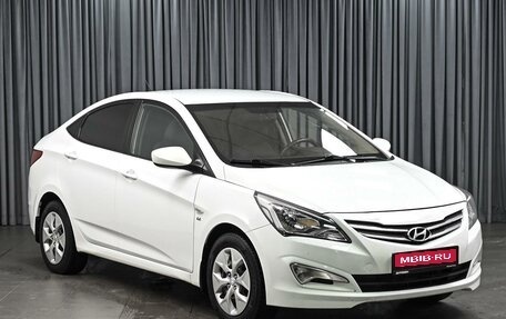 Hyundai Solaris II рестайлинг, 2016 год, 938 000 рублей, 1 фотография
