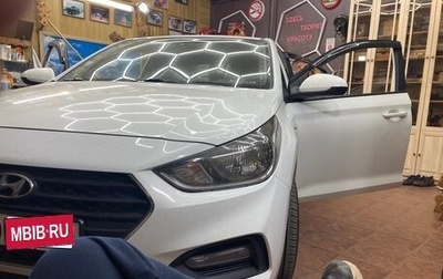 Hyundai Solaris II рестайлинг, 2017 год, 1 199 999 рублей, 1 фотография