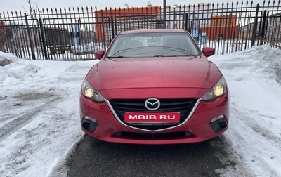 Mazda 3, 2014 год, 1 350 000 рублей, 1 фотография