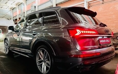 Audi Q7, 2021 год, 8 000 000 рублей, 1 фотография
