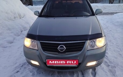 Nissan Almera Classic, 2007 год, 420 000 рублей, 1 фотография