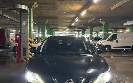 Nissan Qashqai, 2017 год, 1 980 000 рублей, 2 фотография