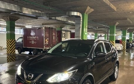 Nissan Qashqai, 2017 год, 1 980 000 рублей, 3 фотография