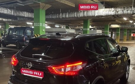 Nissan Qashqai, 2017 год, 1 980 000 рублей, 7 фотография