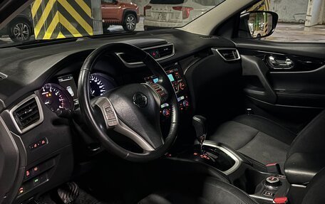 Nissan Qashqai, 2017 год, 1 980 000 рублей, 9 фотография