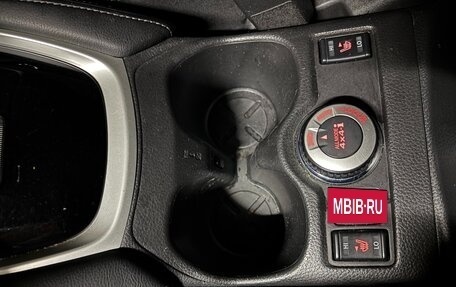 Nissan Qashqai, 2017 год, 1 980 000 рублей, 11 фотография