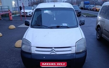 Citroen Berlingo II рестайлинг, 2008 год, 290 000 рублей, 2 фотография