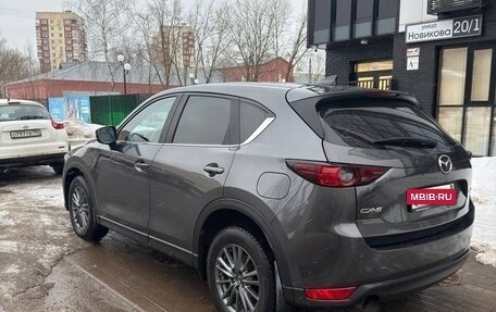 Mazda CX-5 II, 2017 год, 1 970 000 рублей, 4 фотография