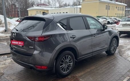 Mazda CX-5 II, 2017 год, 1 970 000 рублей, 2 фотография