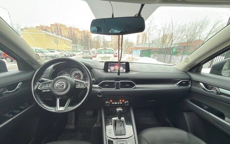 Mazda CX-5 II, 2017 год, 1 970 000 рублей, 7 фотография