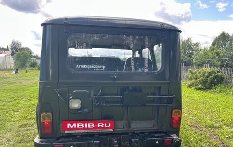 ЛуАЗ Hunter, 2010 год, 449 999 рублей, 3 фотография
