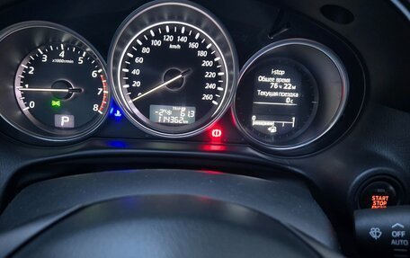 Mazda CX-5 II, 2013 год, 1 980 000 рублей, 9 фотография