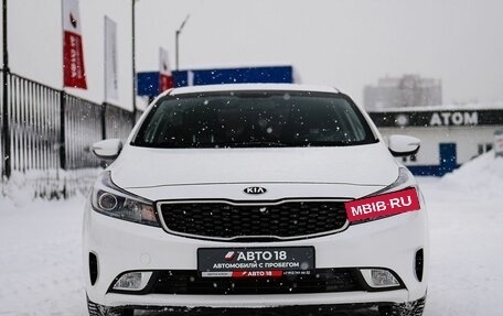 KIA Cerato III, 2018 год, 1 689 000 рублей, 3 фотография
