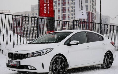 KIA Cerato III, 2018 год, 1 689 000 рублей, 4 фотография