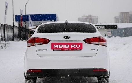 KIA Cerato III, 2018 год, 1 689 000 рублей, 6 фотография