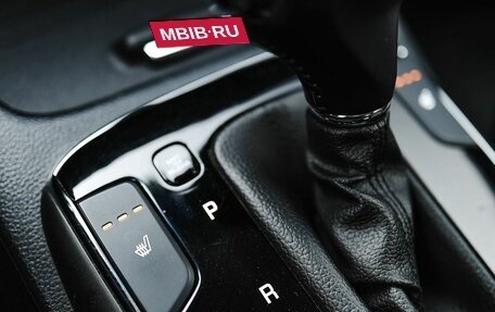 KIA Cerato III, 2018 год, 1 689 000 рублей, 22 фотография