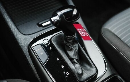 KIA Cerato III, 2018 год, 1 689 000 рублей, 23 фотография