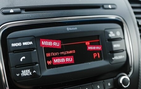 KIA Cerato III, 2018 год, 1 689 000 рублей, 20 фотография