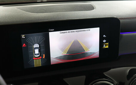 Mercedes-Benz CLA, 2019 год, 3 249 000 рублей, 13 фотография