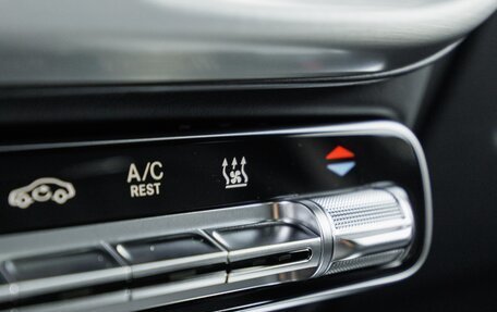 Mercedes-Benz G-Класс AMG, 2025 год, 32 980 000 рублей, 20 фотография