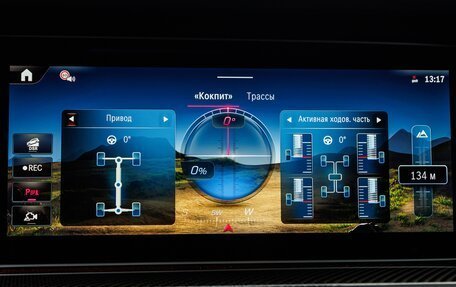 Mercedes-Benz G-Класс AMG, 2025 год, 32 980 000 рублей, 23 фотография