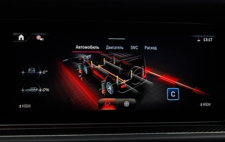 Mercedes-Benz G-Класс AMG, 2025 год, 32 980 000 рублей, 24 фотография