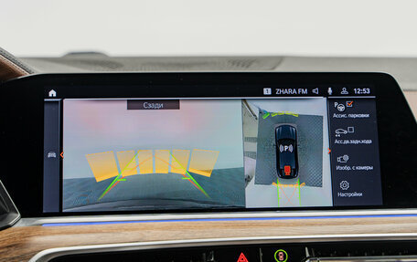 BMW X6, 2020 год, 7 490 000 рублей, 22 фотография