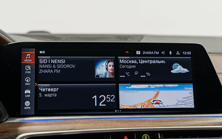 BMW X6, 2020 год, 7 490 000 рублей, 20 фотография