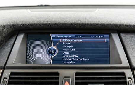 BMW X6, 2011 год, 2 248 000 рублей, 22 фотография