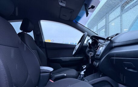 KIA Rio III рестайлинг, 2015 год, 759 000 рублей, 7 фотография