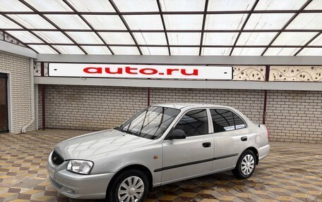 Hyundai Accent II, 2010 год, 520 000 рублей, 4 фотография