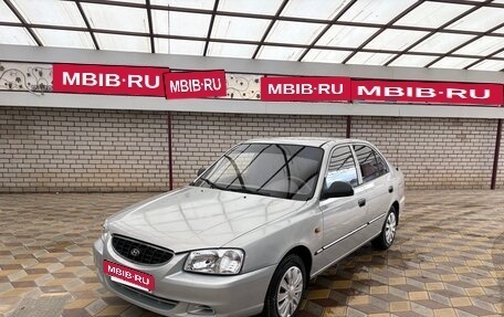 Hyundai Accent II, 2010 год, 520 000 рублей, 3 фотография